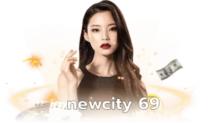 NewCity69