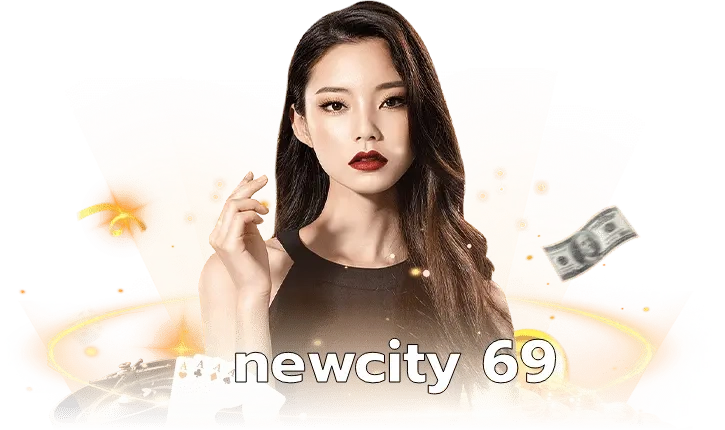 NewCity69